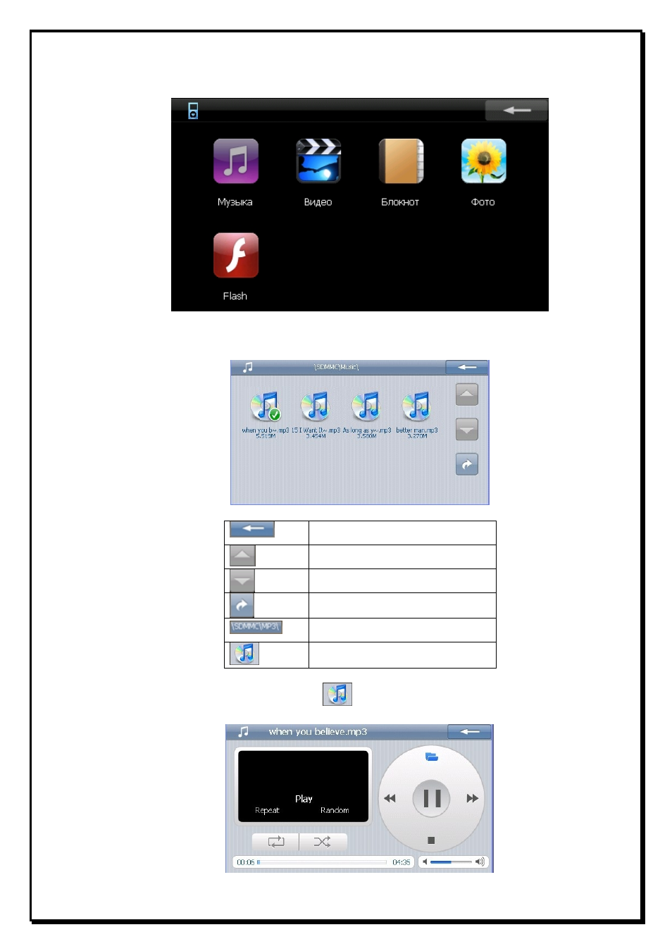 background image
