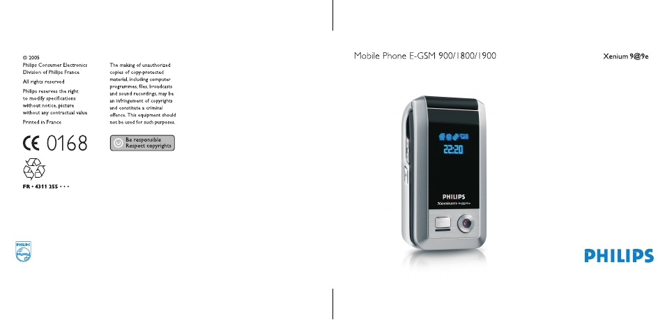 Филипс рекавери. Настройка интернета телефона philips. Заводские настройки телефона филипс. Как включить звук на philips. Сервисное меню philips pus8536.