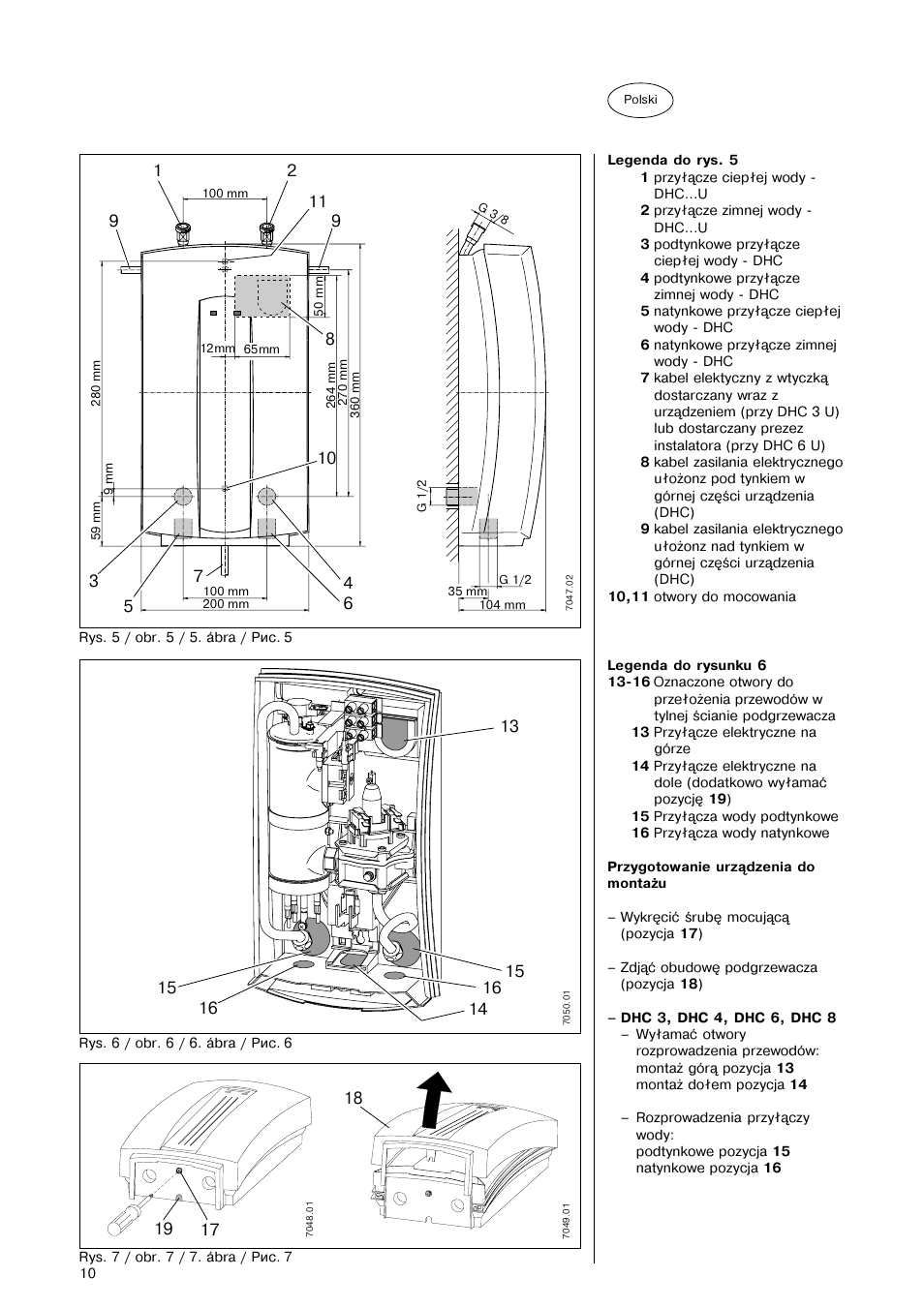 Stiebel eltron dhc 8 схема подключения