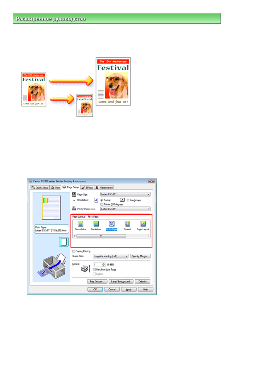 background image