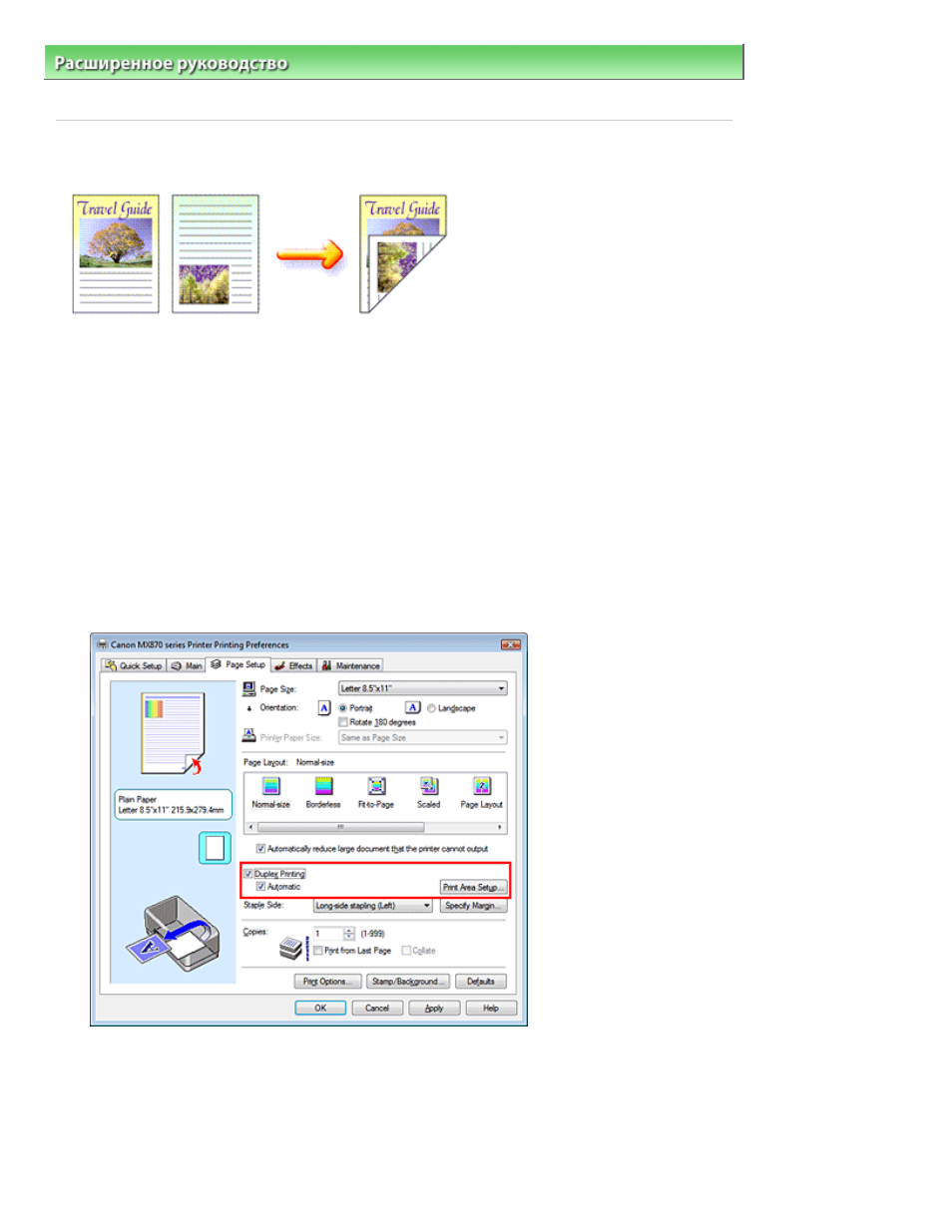 background image