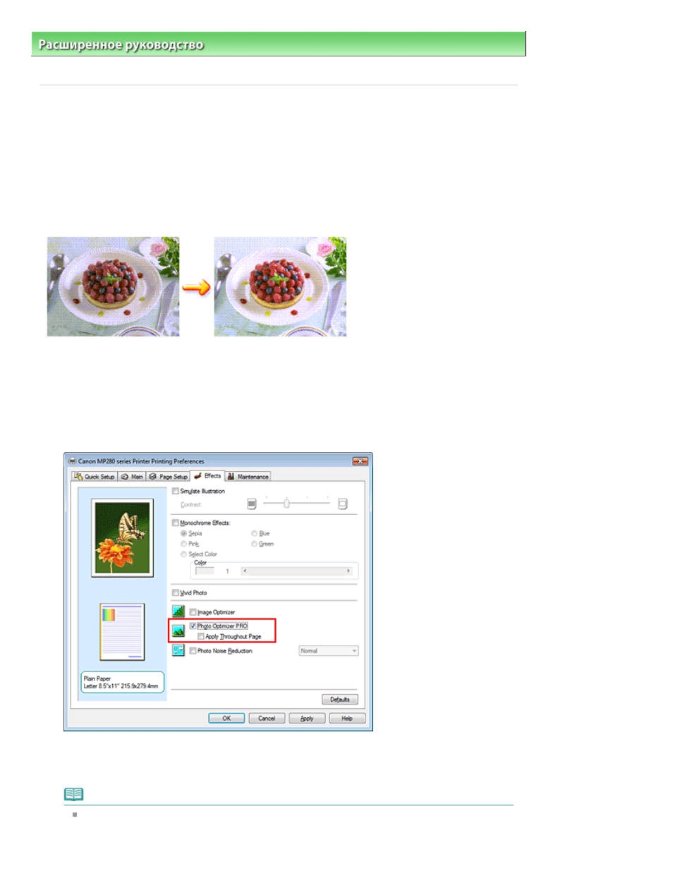 background image