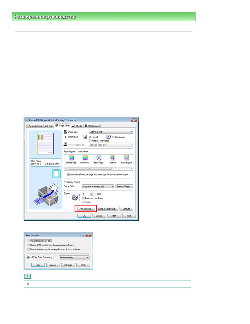 background image
