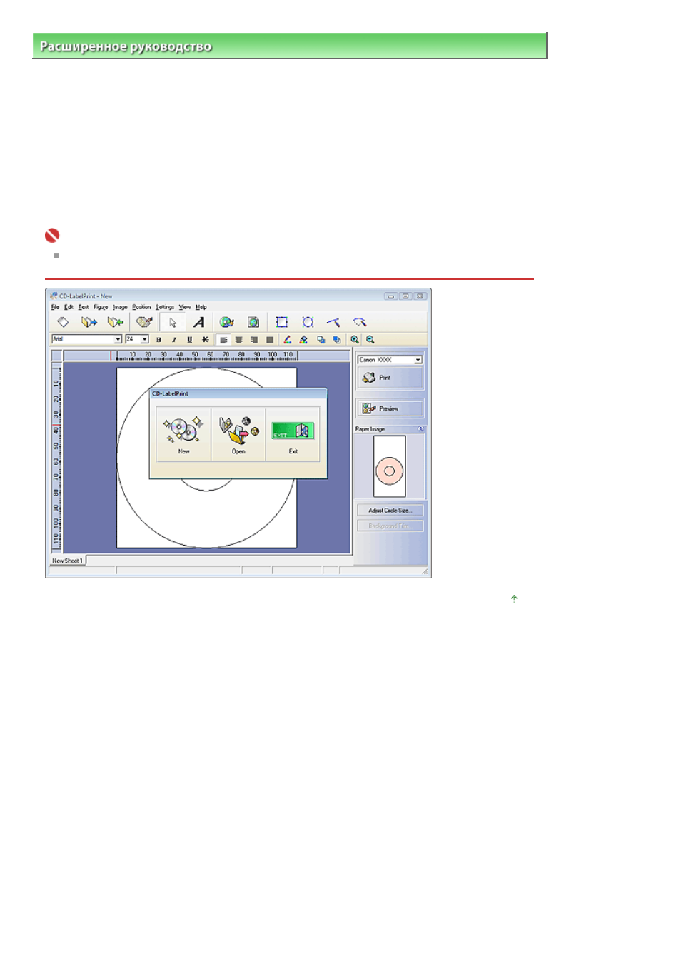 background image