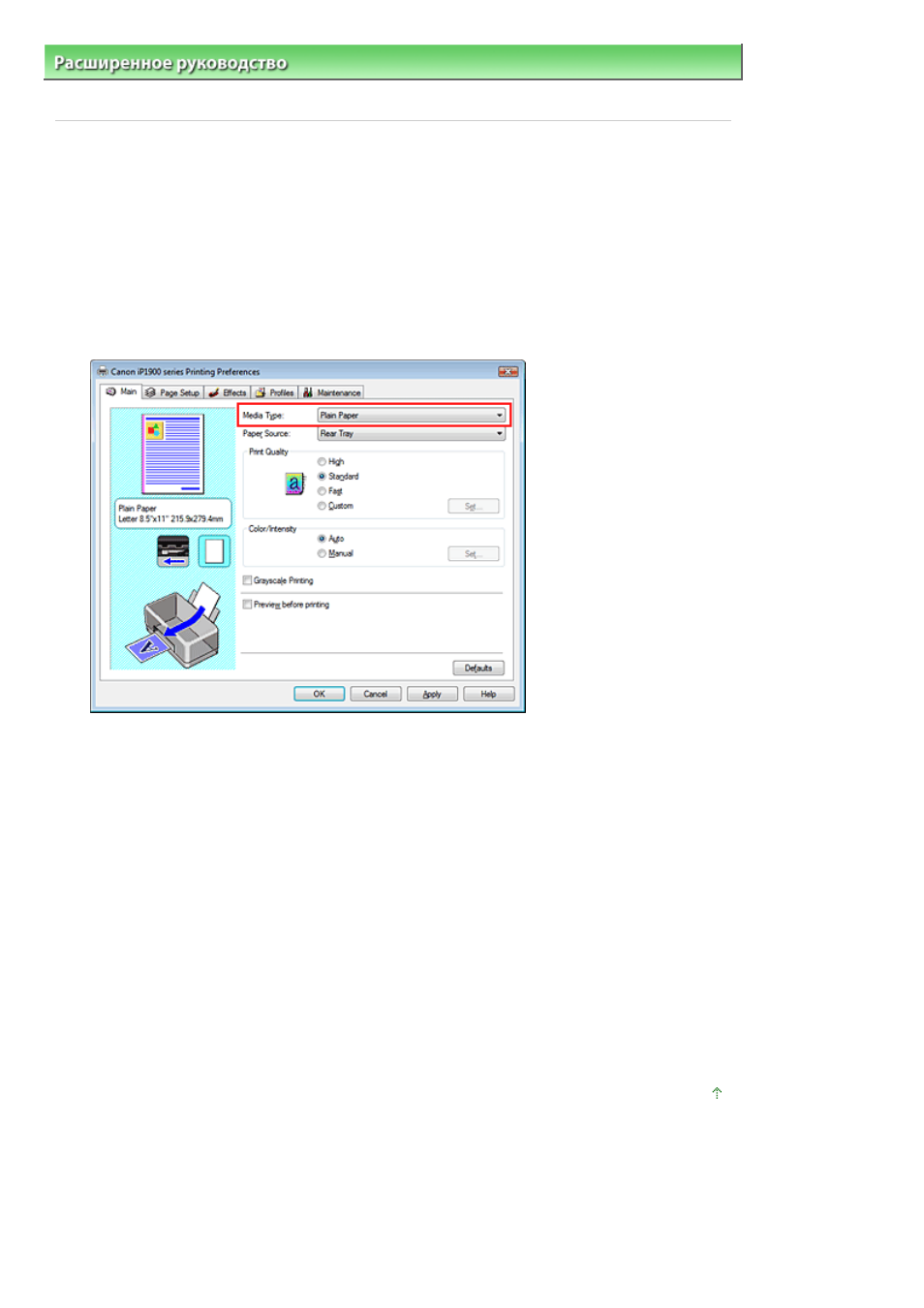 background image