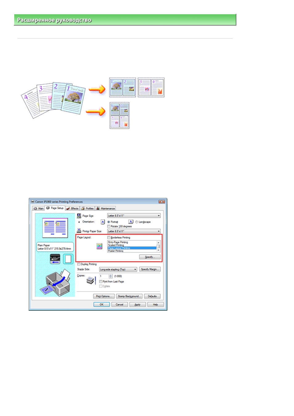 background image