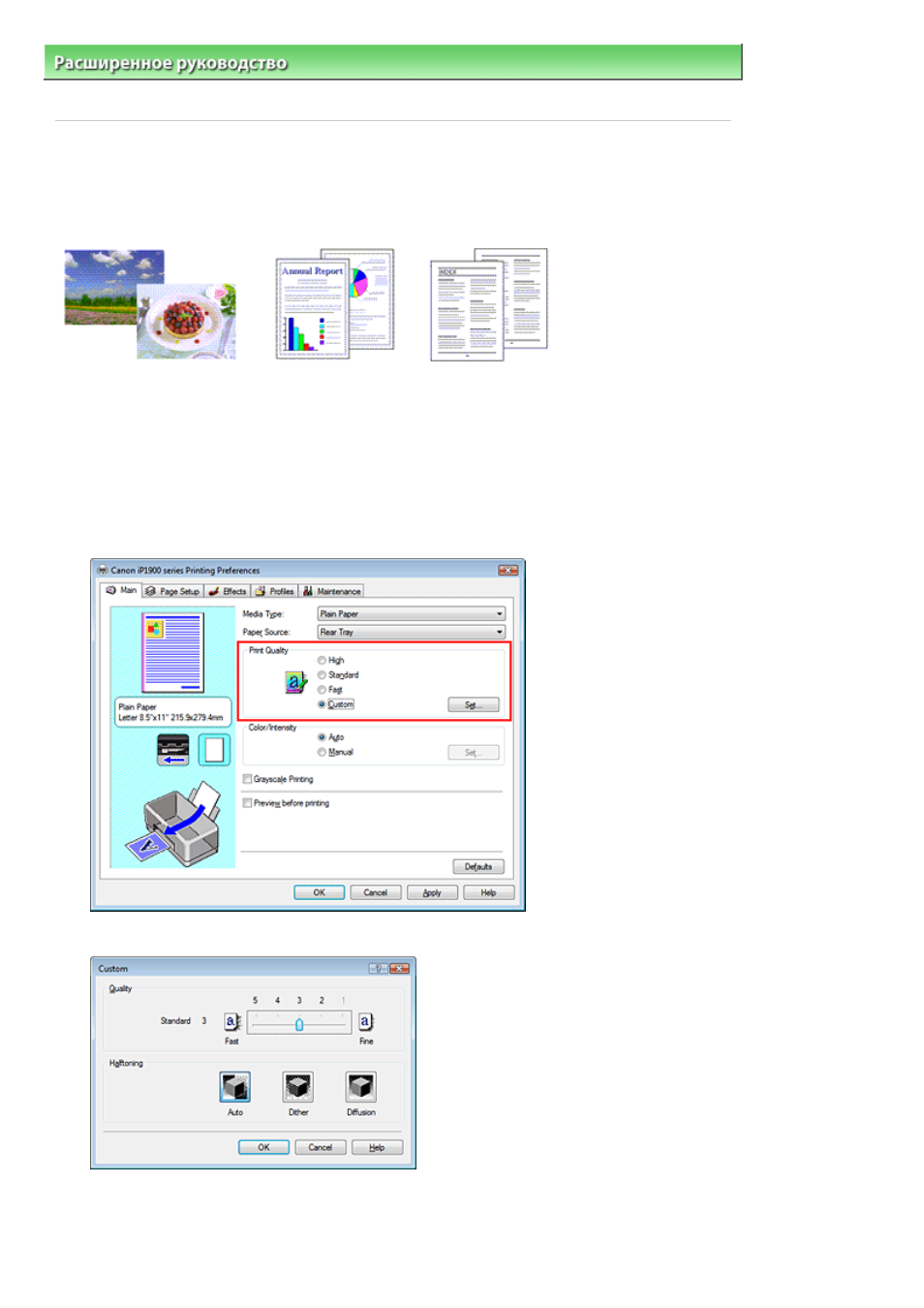 background image