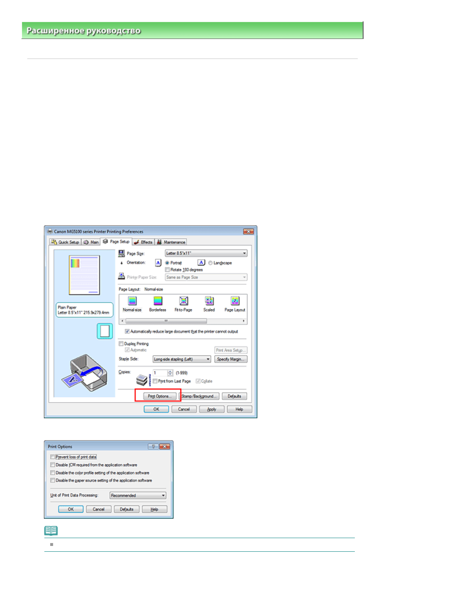 background image