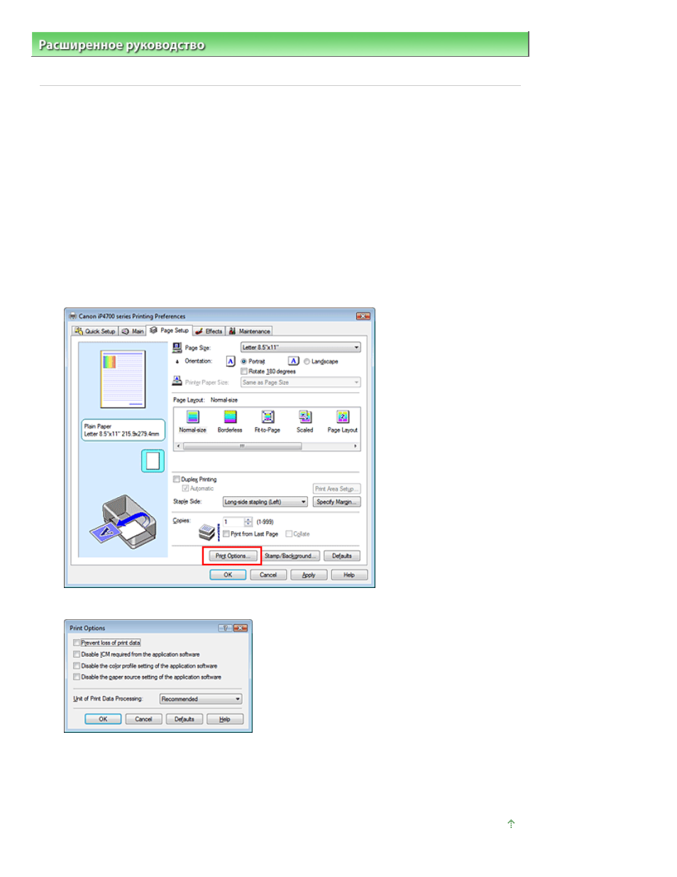 background image