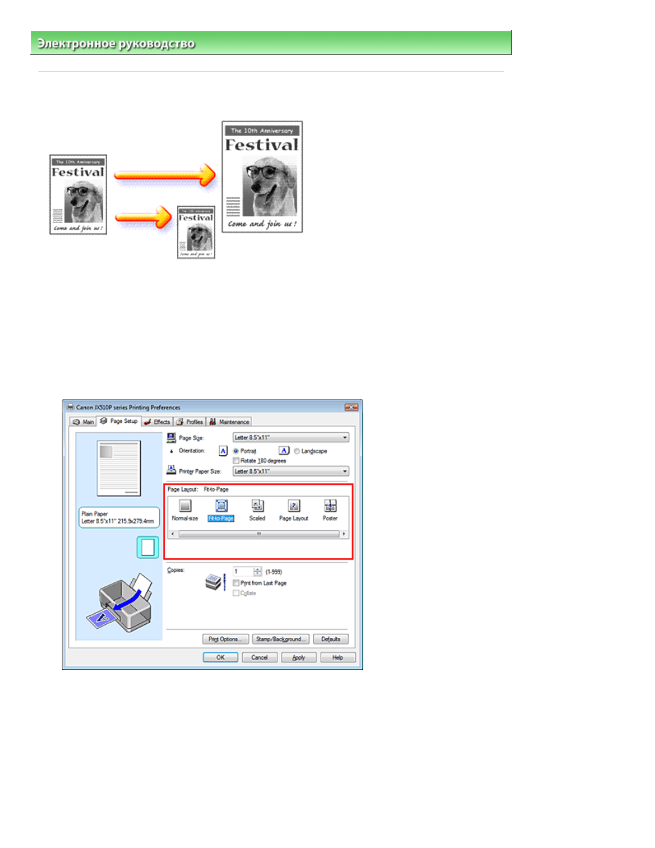 background image