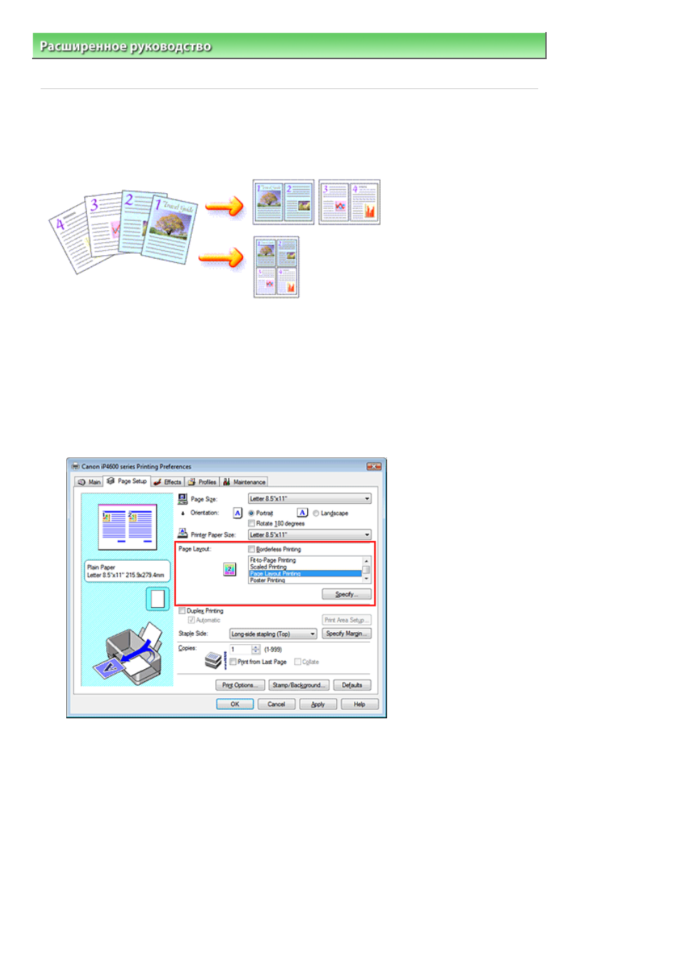 background image