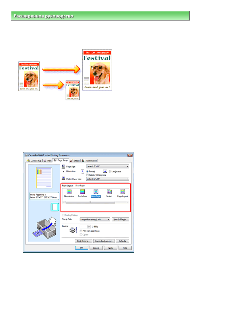 background image