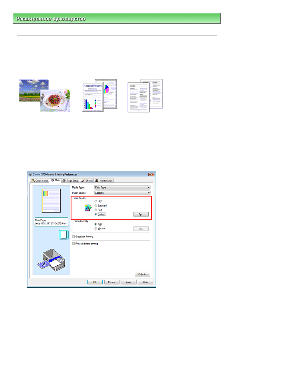 background image