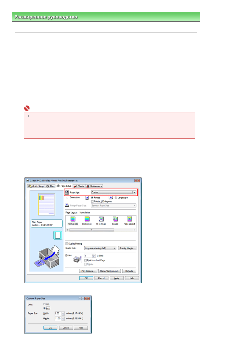 background image