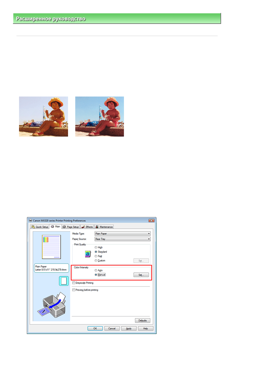 background image