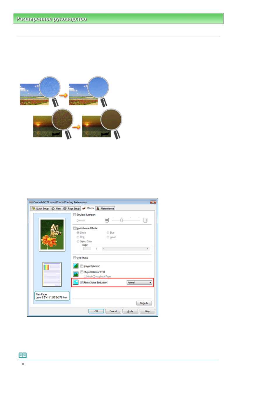 background image