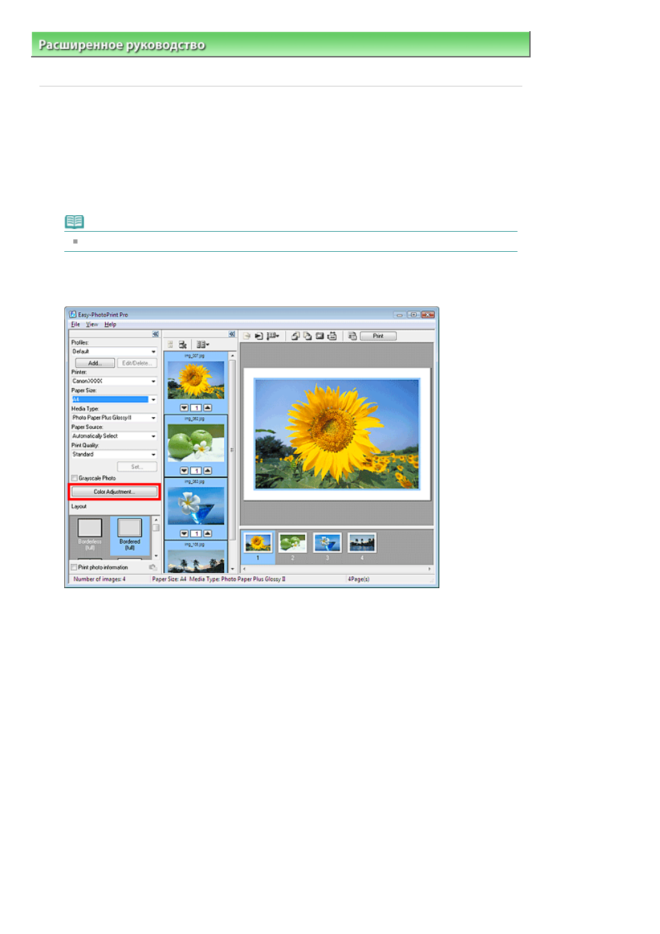 background image