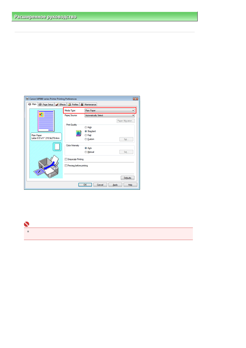 background image