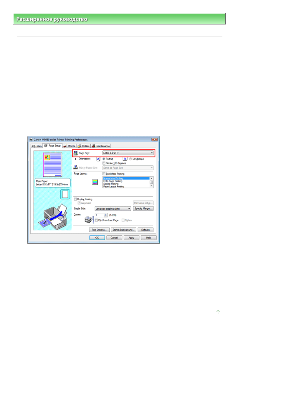 background image