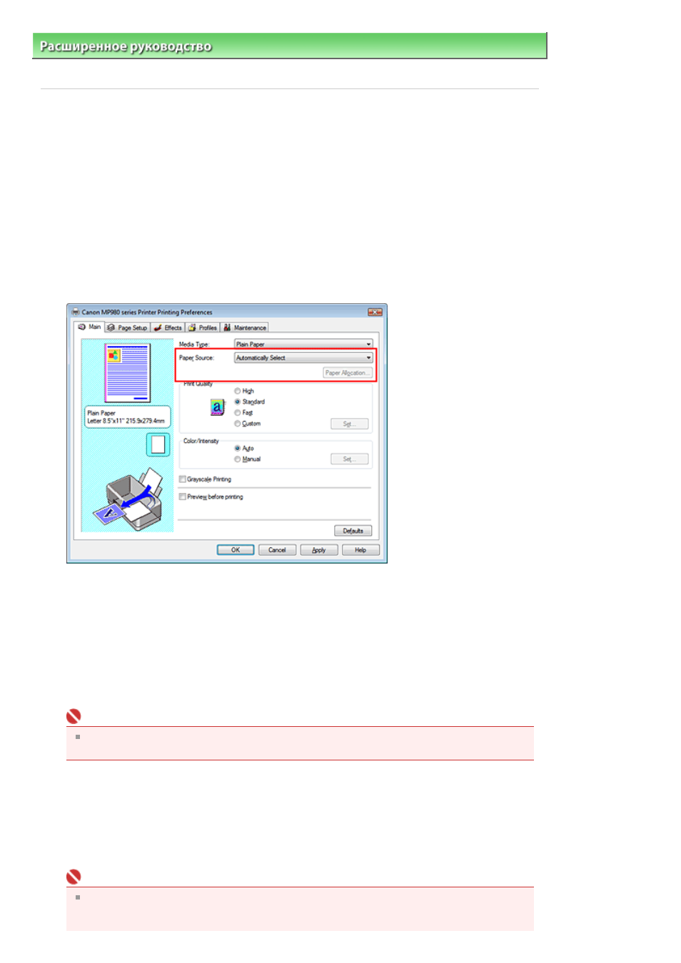 background image