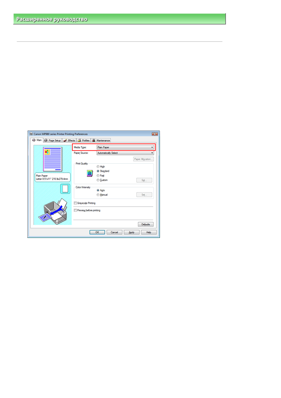 background image
