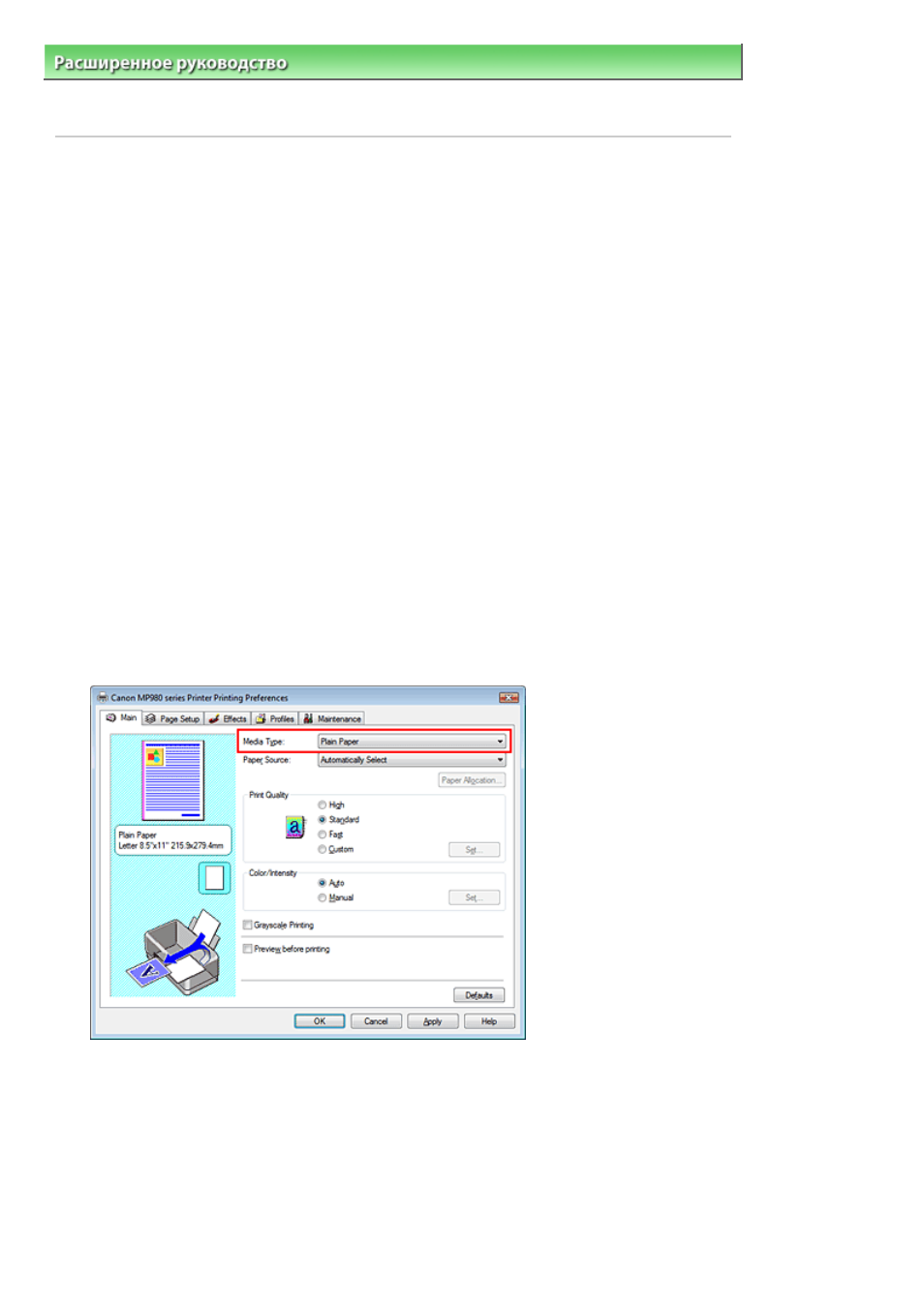 background image