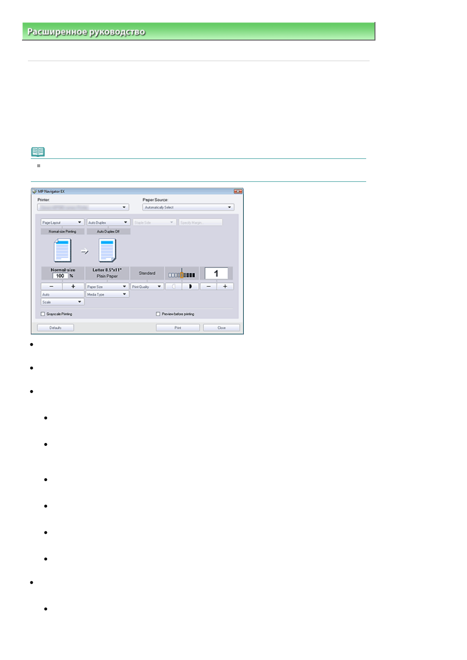background image