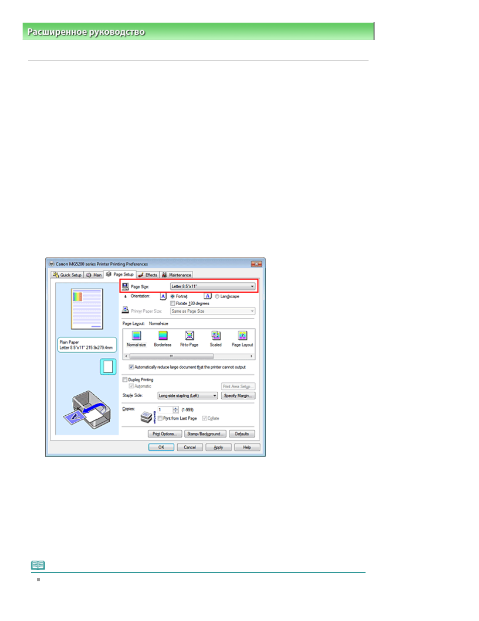 background image