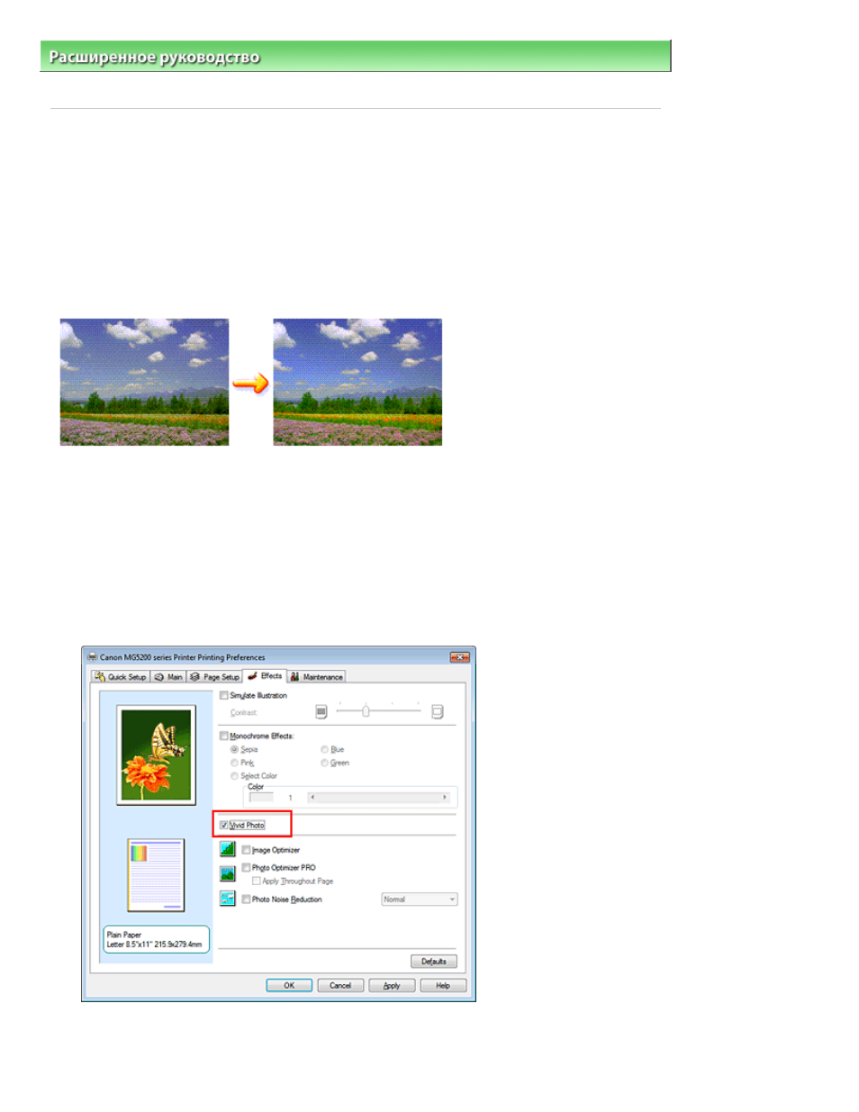 background image