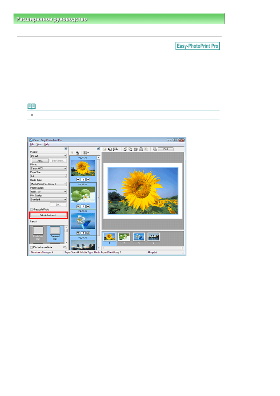 background image
