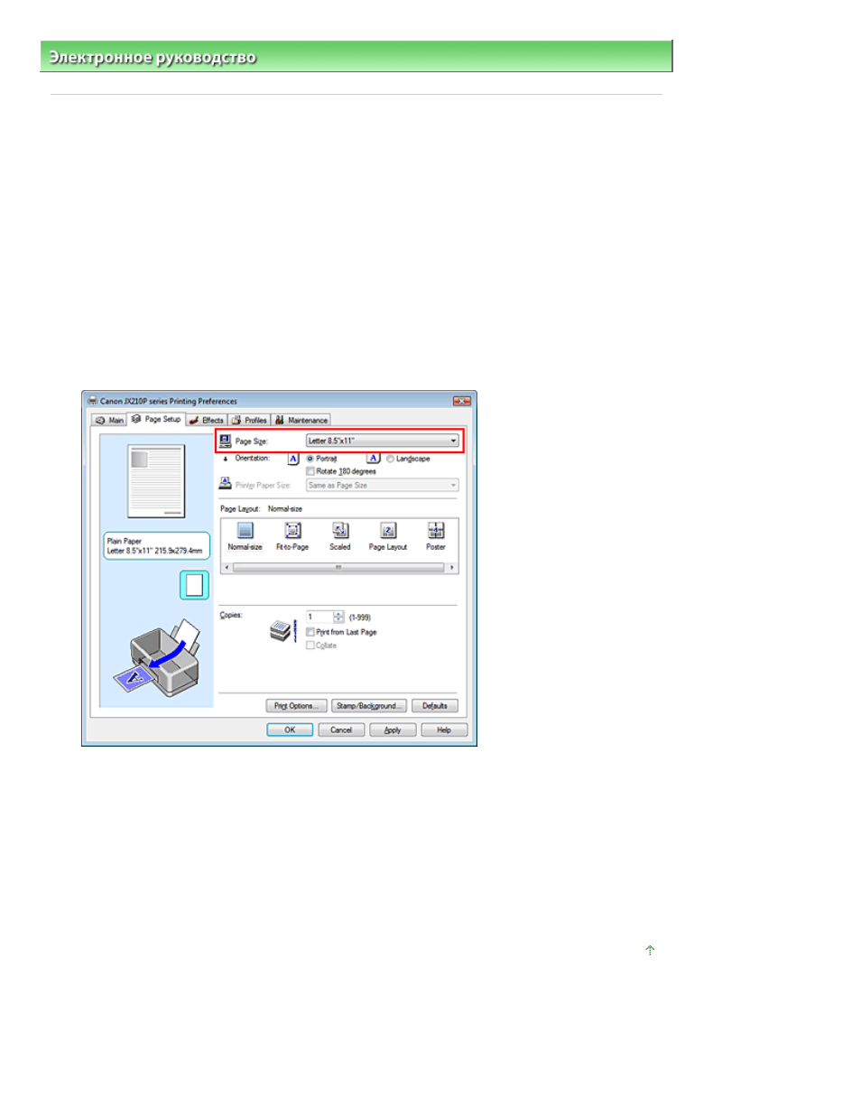 background image