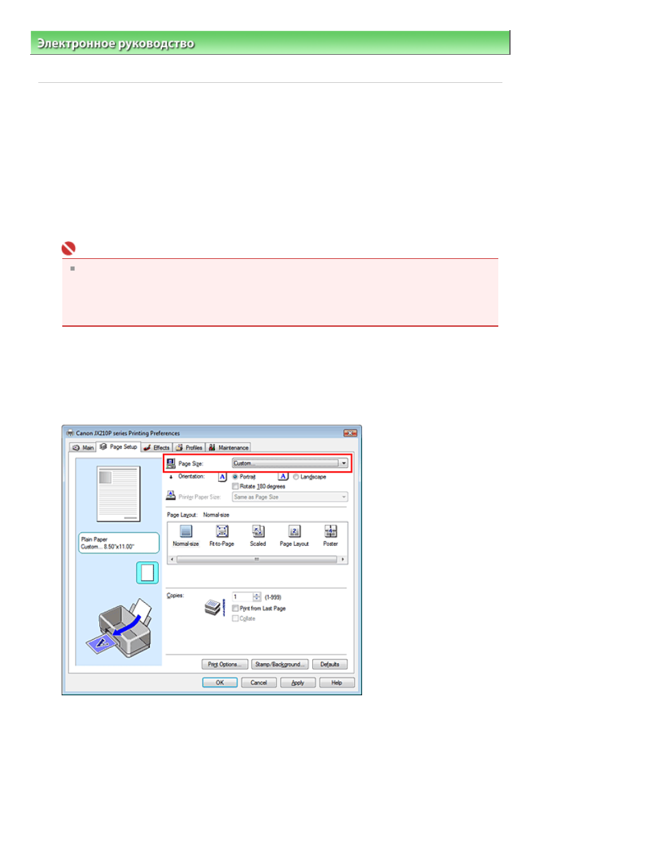 background image