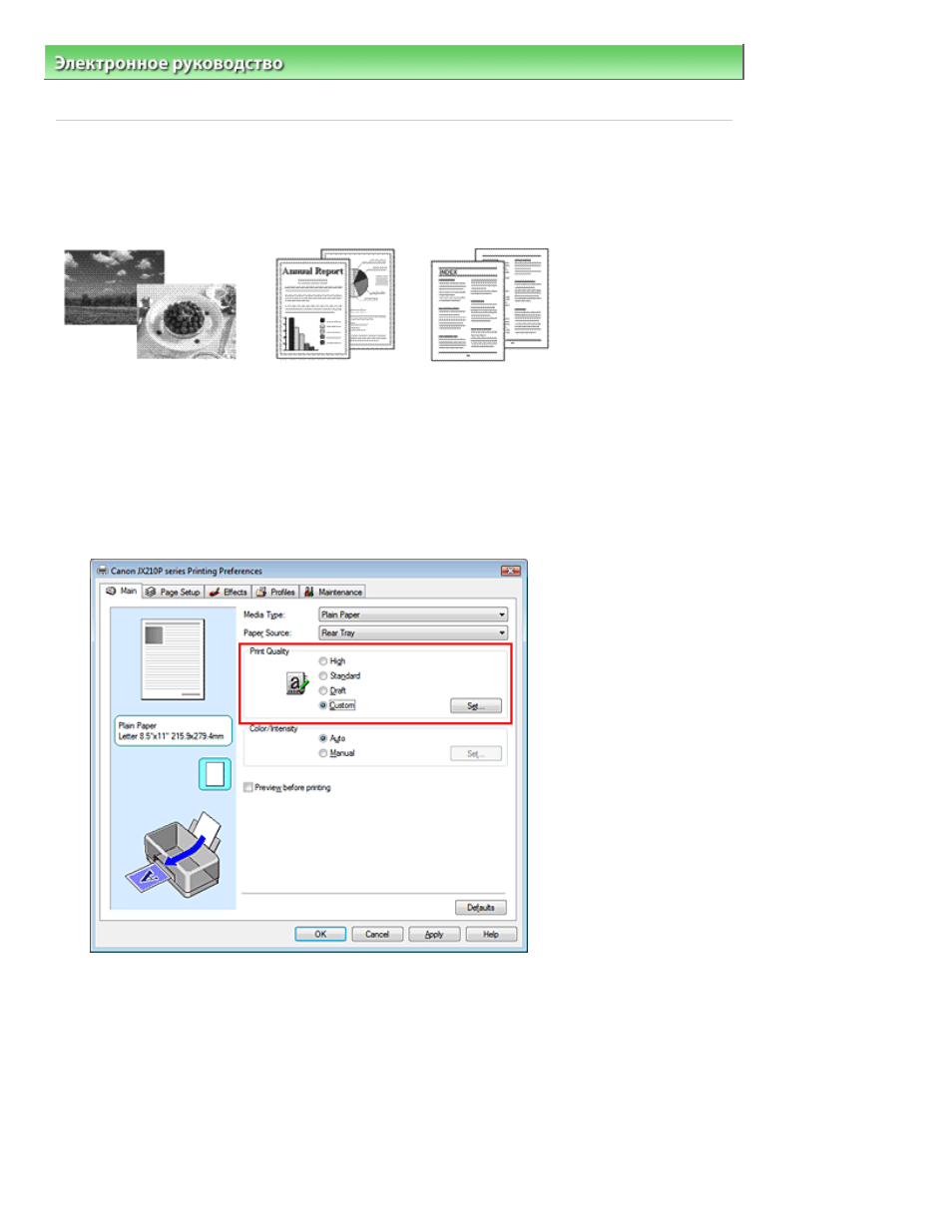 background image