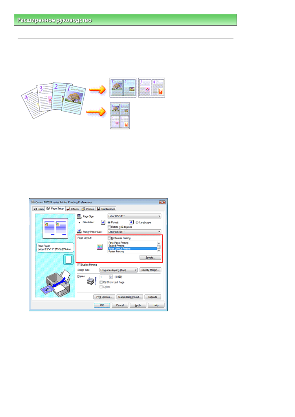 background image