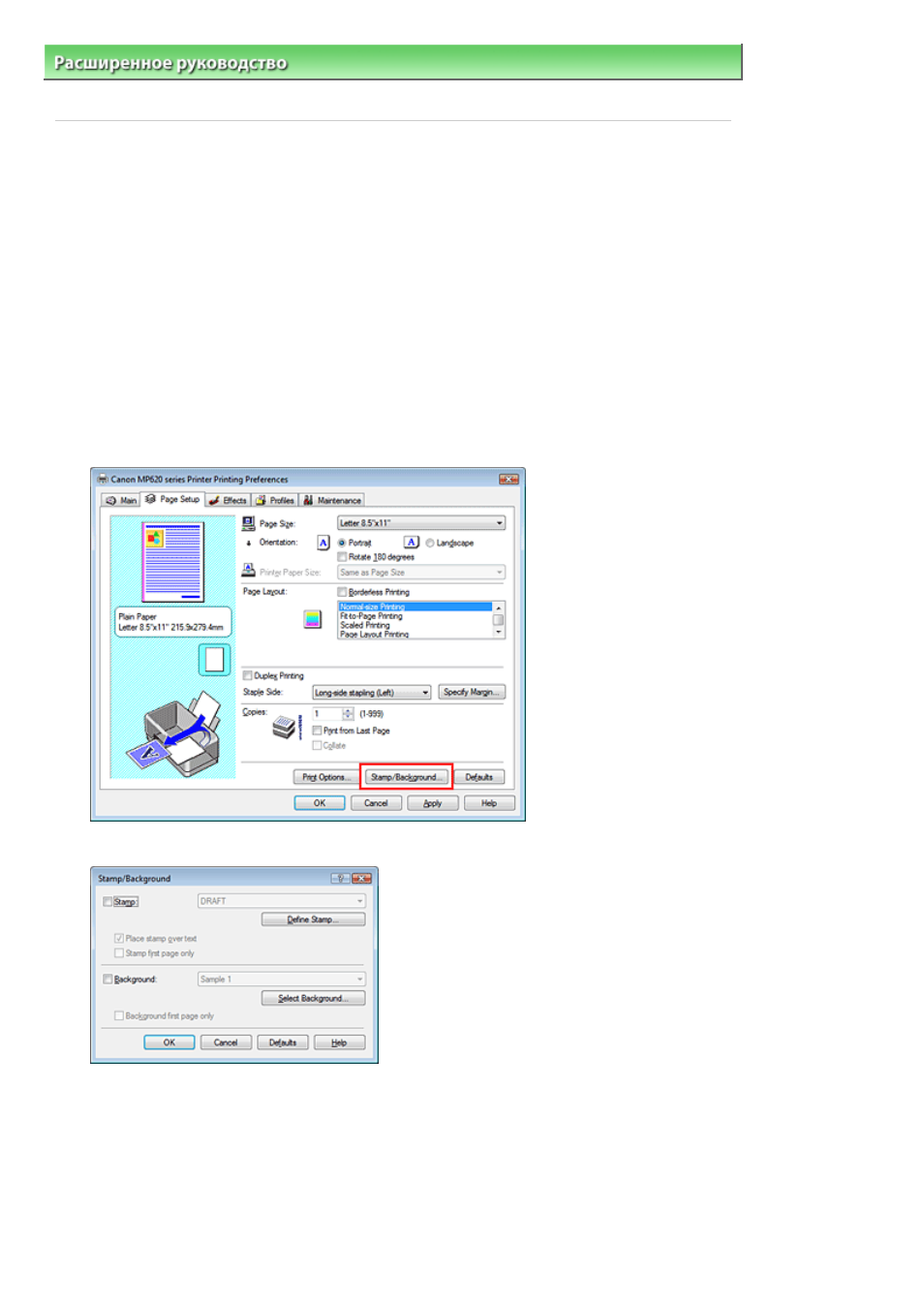 background image