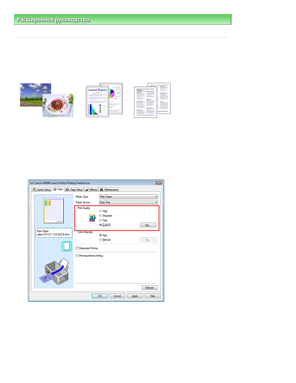 background image