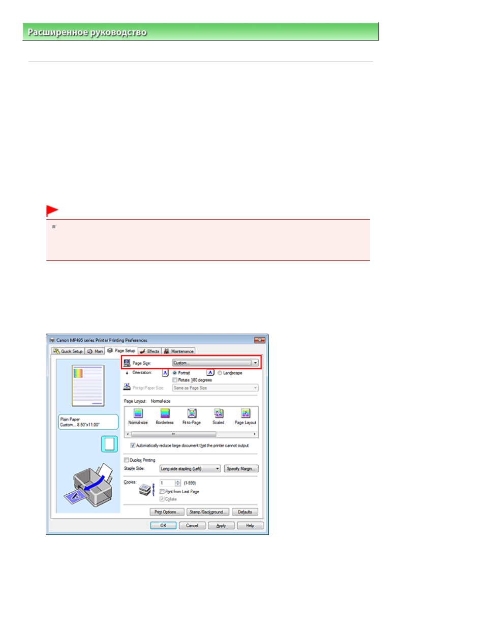 background image