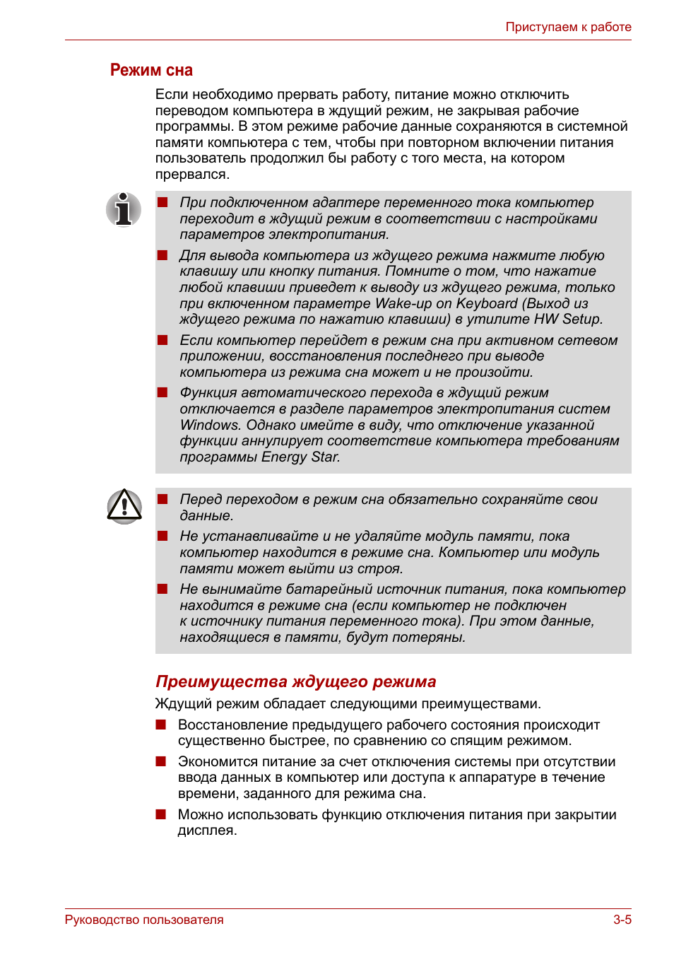 Программы Для Компьютера С Переводом По Фото Программы Для Компьютера С Переводом По Фото