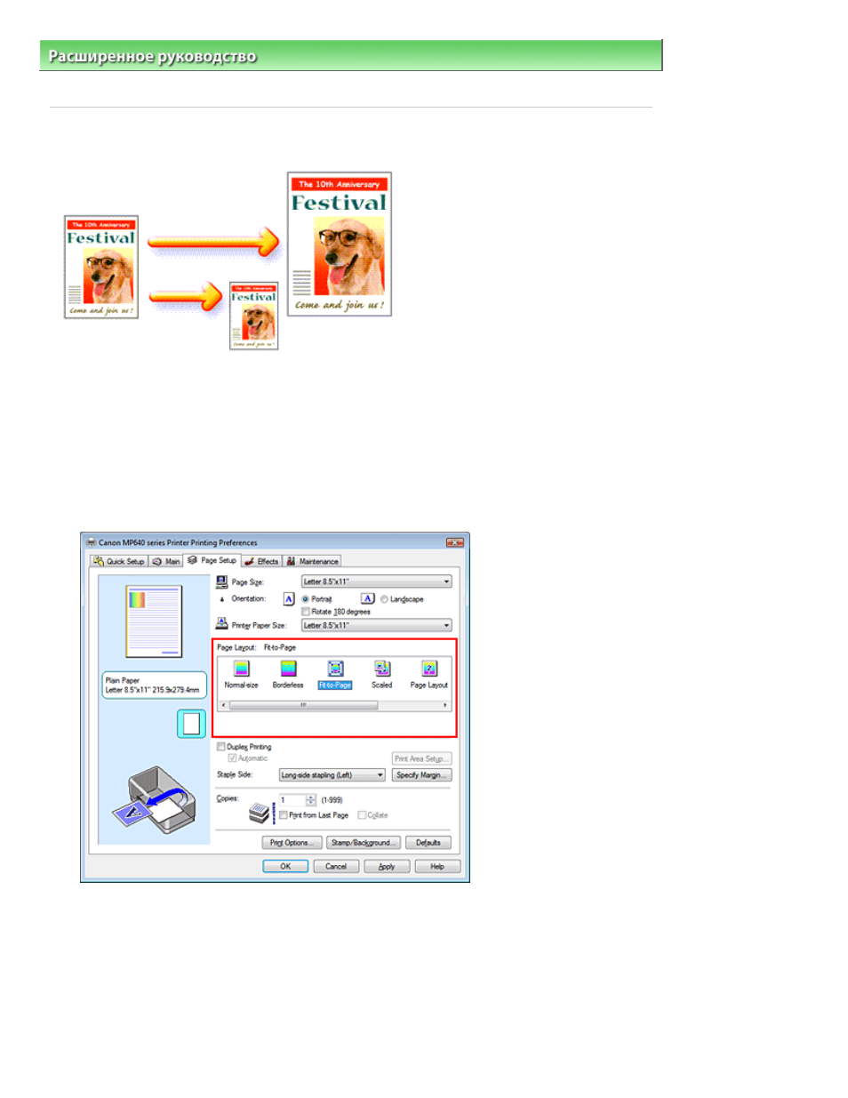 background image