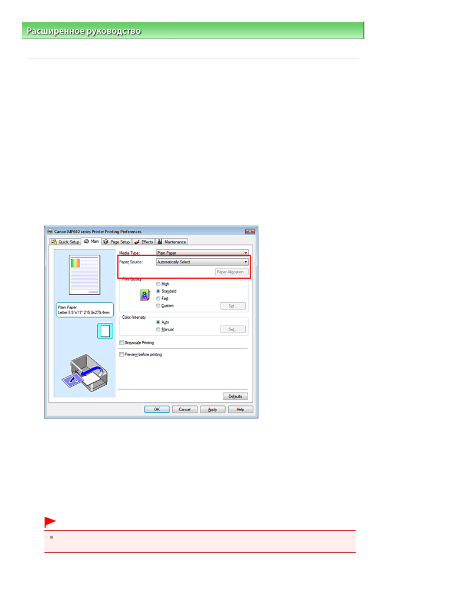 background image