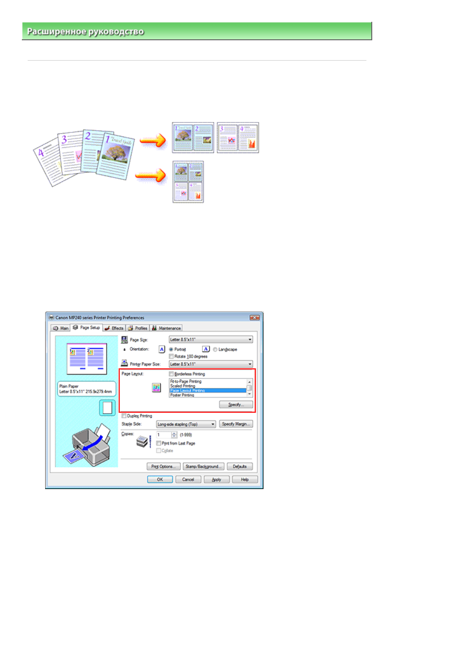 background image