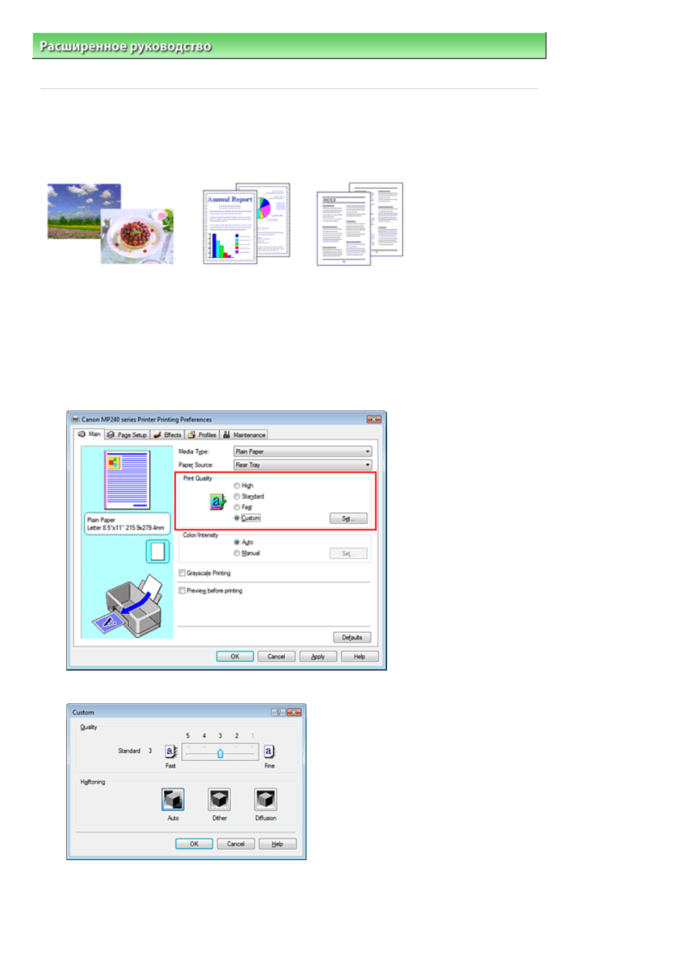 background image