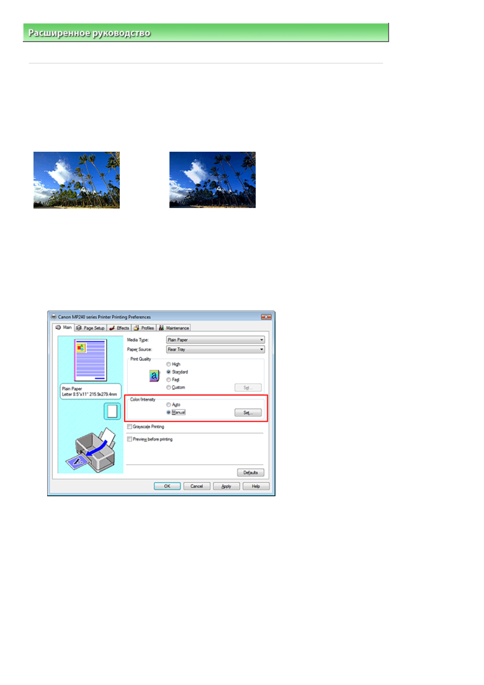 background image