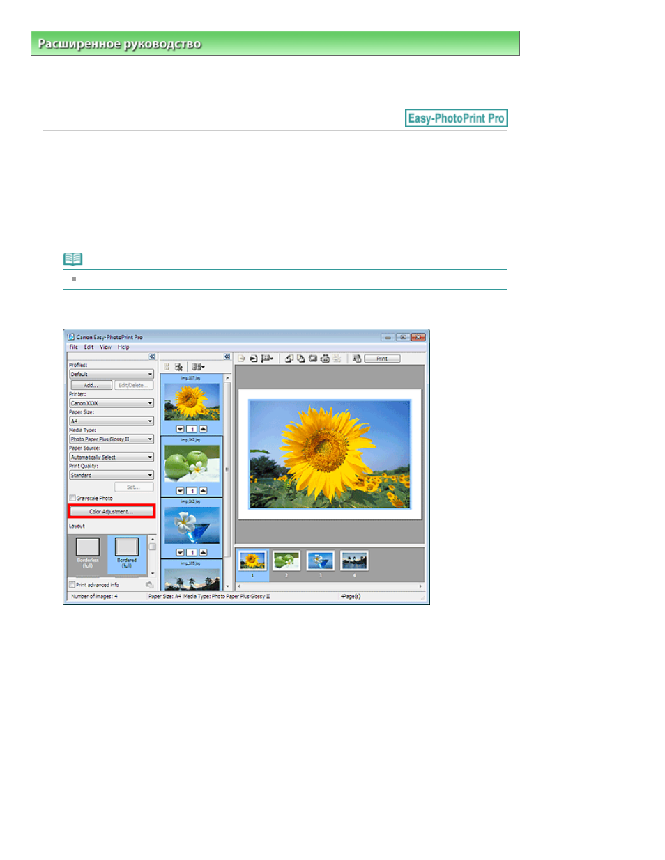background image