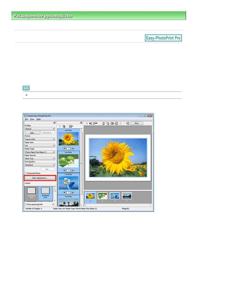 background image