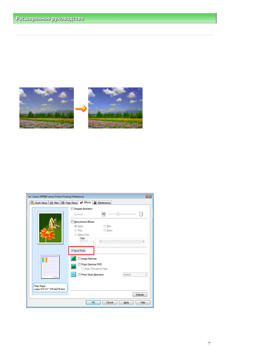 background image