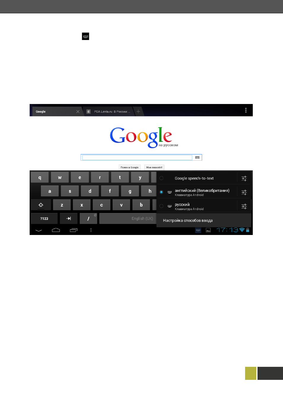 background image