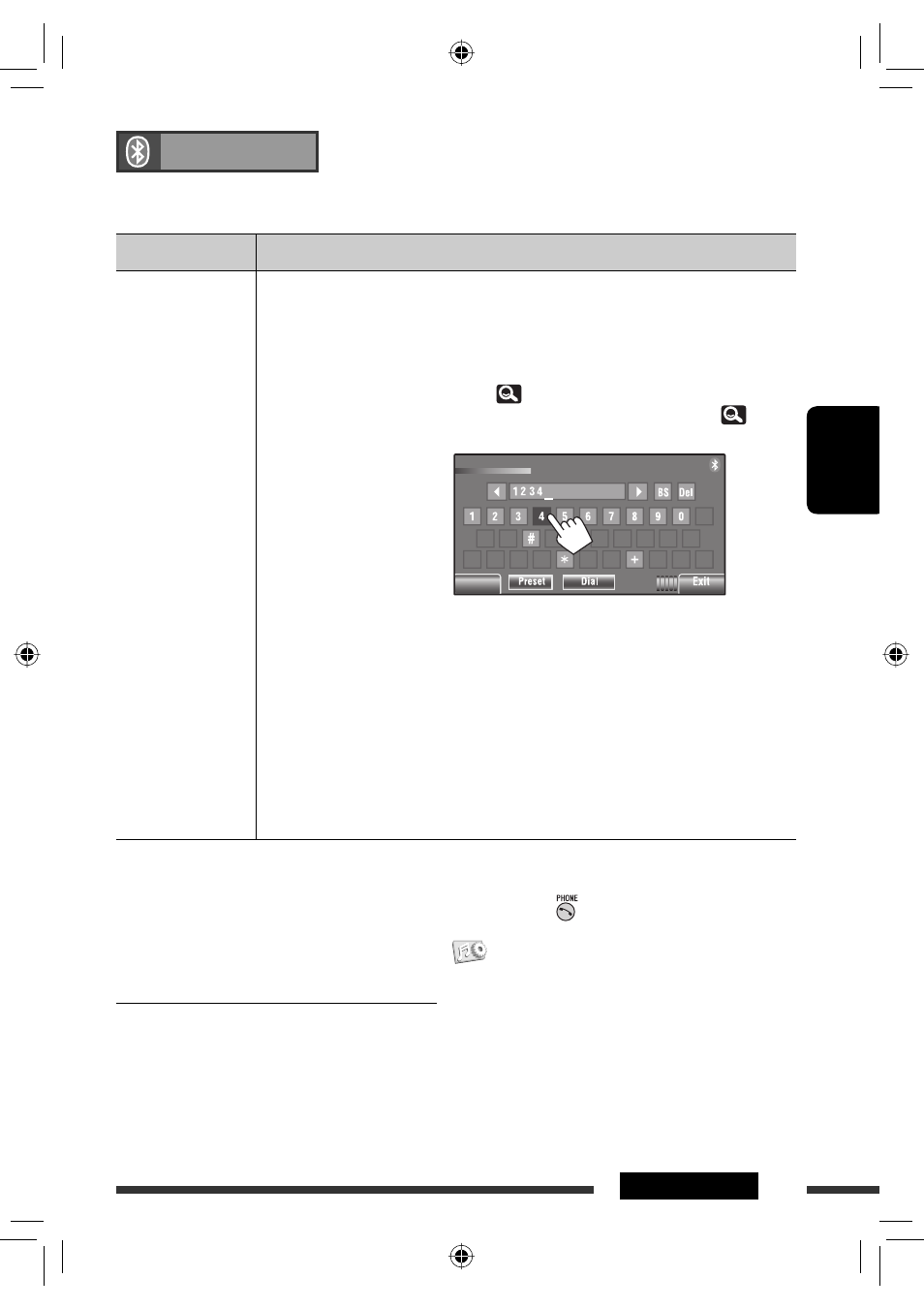 background image