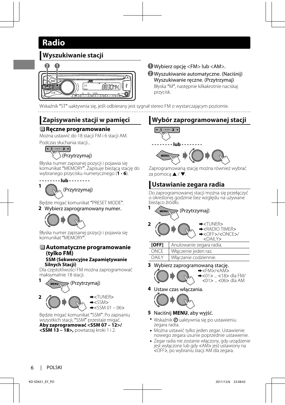 Магнитола jvc kd r537 инструкция