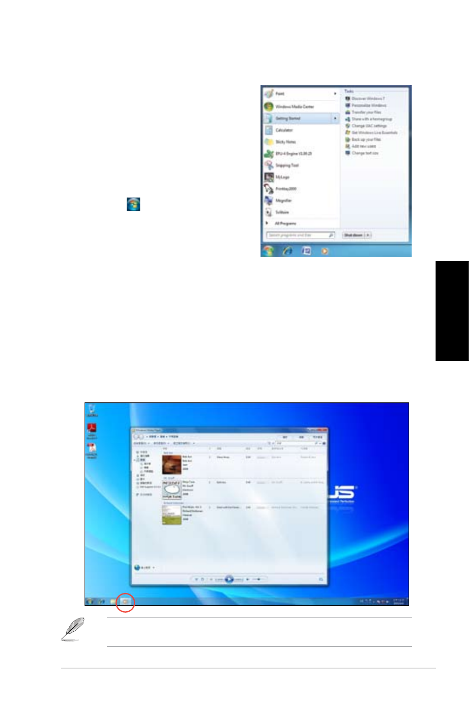 background image